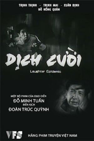 Laughter Epidemic's poster