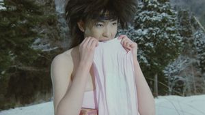 Gô-hime's poster