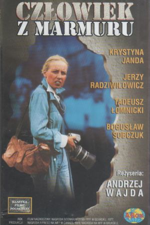 Man of Marble's poster