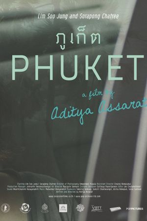 Phuket's poster