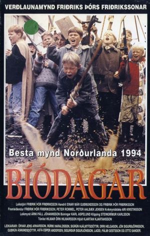 Movie Days's poster