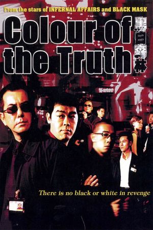Colour of the Truth's poster