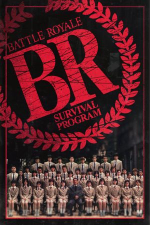 Battle Royale's poster