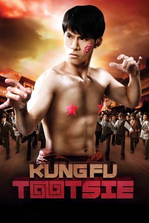 Kung Fu Tootsie's poster