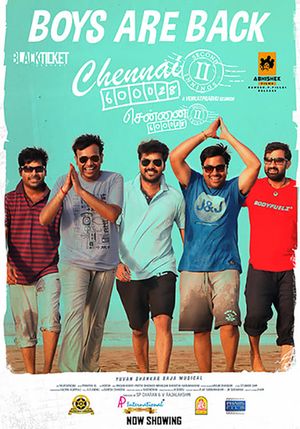 Chennai 600028 II: Second Innings's poster