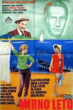 A Quiet Summer's poster