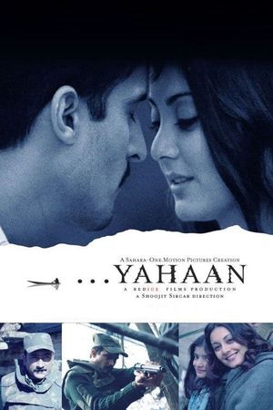 ...Yahaan's poster