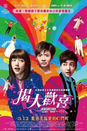 As We Like It's poster