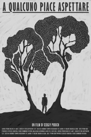 Some Like to Wait's poster