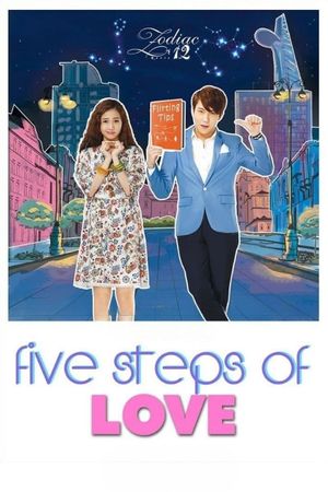 Zodiac 12: Five Steps of Love's poster