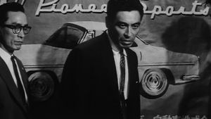 Black Test Car's poster