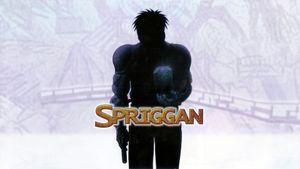 Spriggan's poster