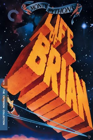 Monty Python's Life of Brian's poster