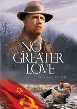 No Greater Love's poster