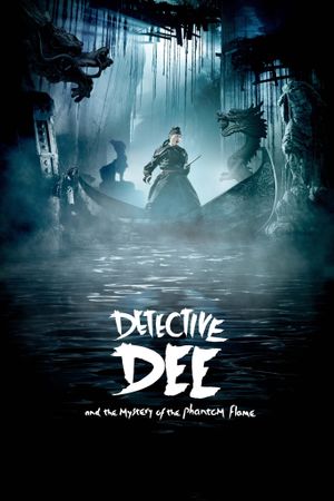 Detective Dee: The Mystery of the Phantom Flame's poster