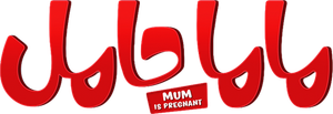 Mom Is Pregnant's poster