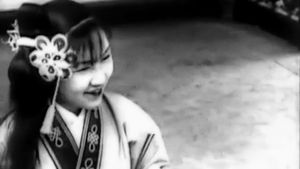 Xi xiang ji's poster