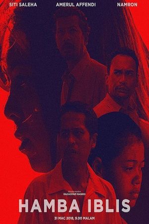 Hamba Iblis's poster