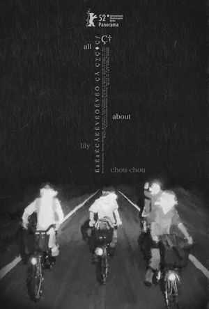 All About Lily Chou-Chou's poster