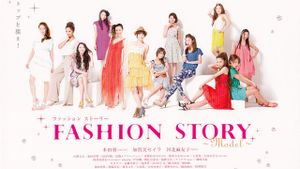 Fashion Story: Model's poster
