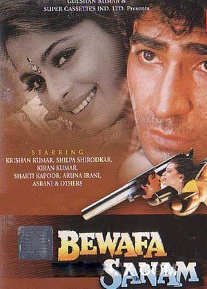 Bewafa Sanam's poster