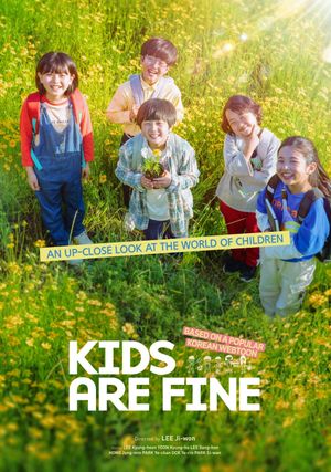 Kids Are Fine's poster