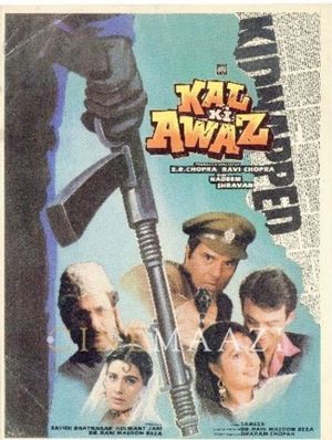 Kal Ki Awaz's poster