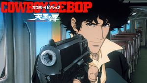 Cowboy Bebop: The Movie's poster
