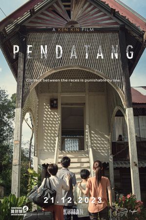 Immigrants's poster