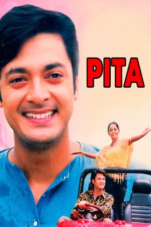 Pita's poster image