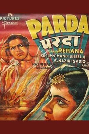 Parda's poster