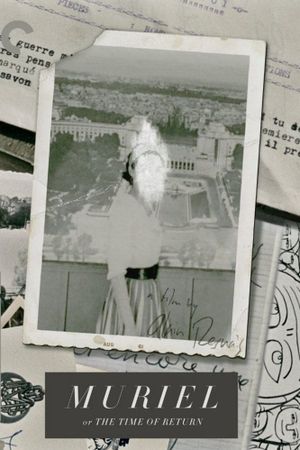 Muriel's poster