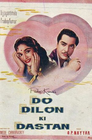Do Dilon Ki Dastaan's poster