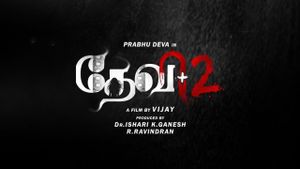 Devi 2's poster
