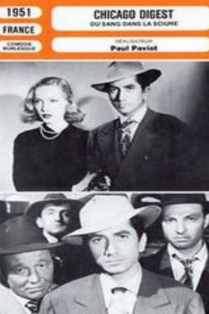 Chicago Digest's poster