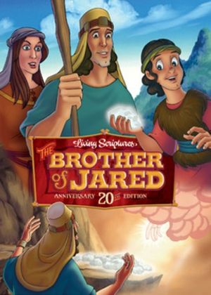 The Brother of Jared's poster