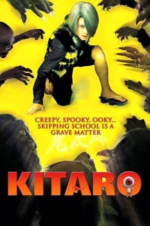 Kitaro's poster
