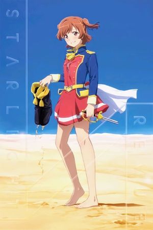 Revue Starlight the Movie's poster