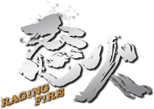 Raging Fire's poster