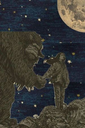 Labyrinth's poster
