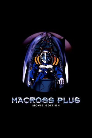 Macross Plus Movie Edition's poster