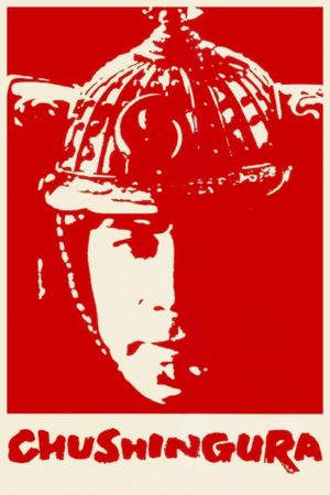 Chushingura's poster