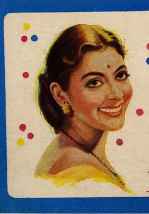 Begaana's poster