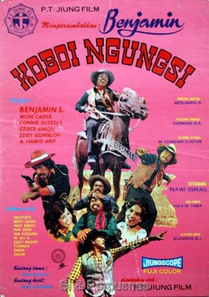 Refugee Cowboy's poster