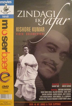 Zindagi Ek Safar's poster