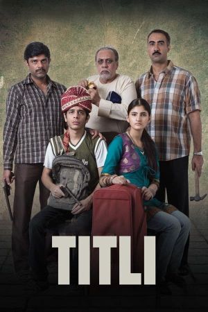 Titli's poster