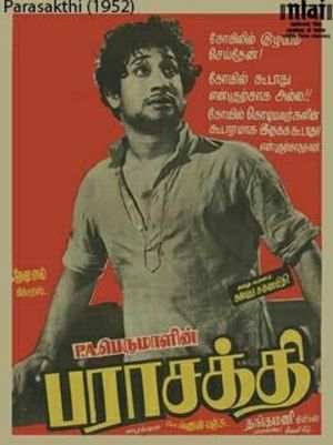 Parasakthi's poster