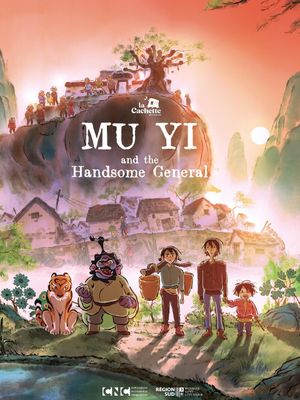 Mu Yi and the Handsome General's poster
