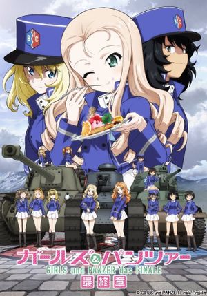 Girls und Panzer das Finale: Part II's poster