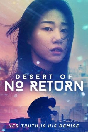 Desert of No Return's poster